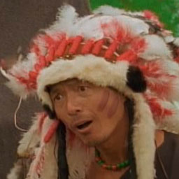 Indian Chief